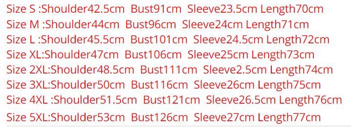 TheighT Neck Slim Fit T-shirt